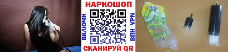 Купить закладку Псилоцибиновые грибы  МЕФ  Качканар