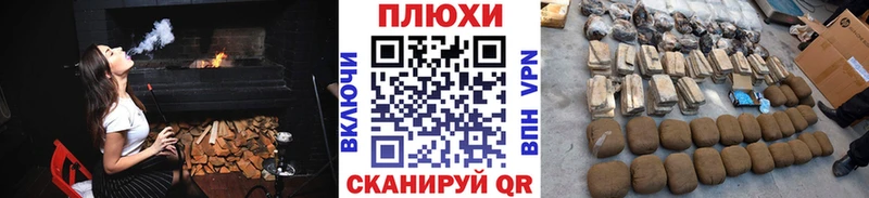 ГАШ Ice-O-Lator  Купить  Качканар 