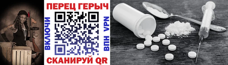Купить  Качканар  Героин афганец 