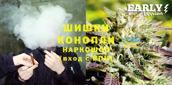 MESCALINE Козельск