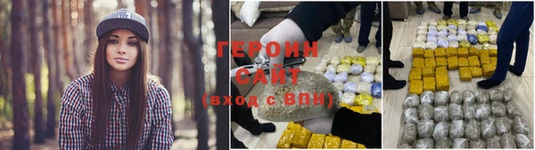 MESCALINE Козельск
