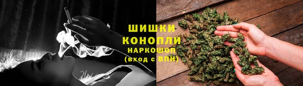 дурь Кодинск