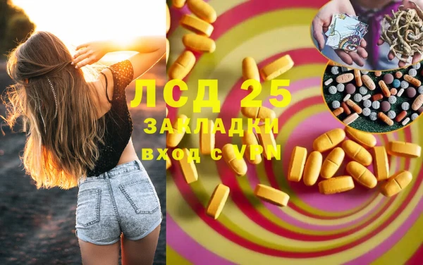 дурь Кодинск