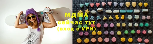 дурь Кодинск