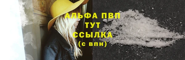 MESCALINE Козельск