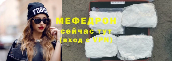 дистиллят марихуана Козловка