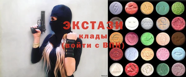 дурь Кодинск