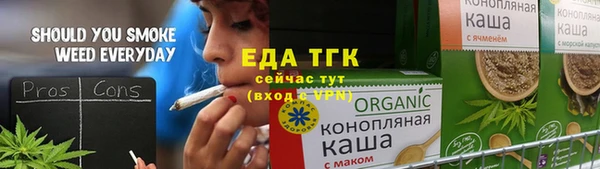 дурь Кодинск