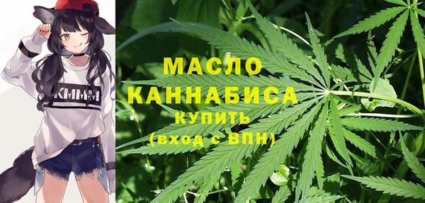дистиллят марихуана Козловка