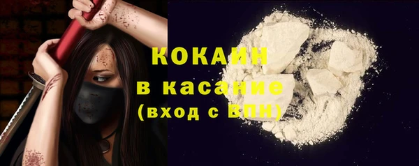 дурь Кодинск