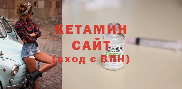 MESCALINE Козельск