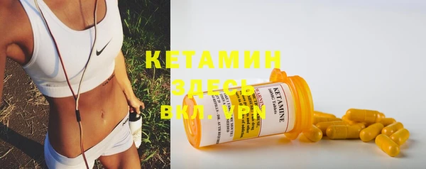 MESCALINE Козельск
