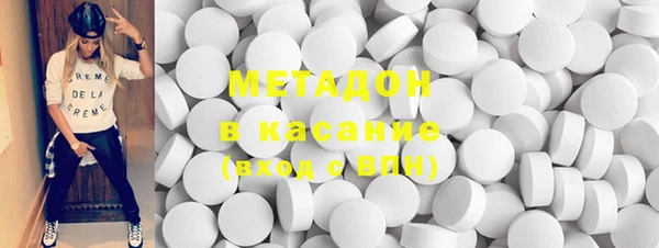 MESCALINE Козельск