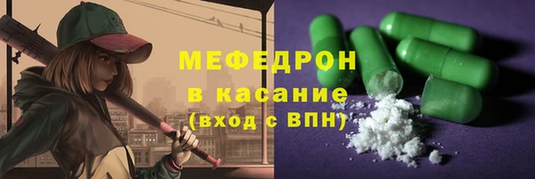 дурь Кодинск