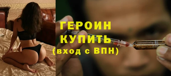 дистиллят марихуана Козловка