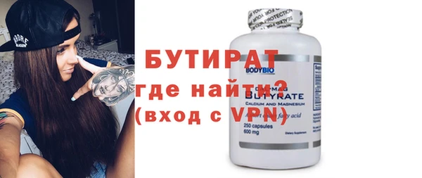 дурь Кодинск