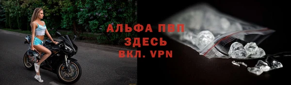дистиллят марихуана Козловка
