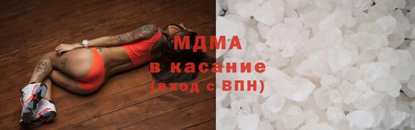 дистиллят марихуана Козловка