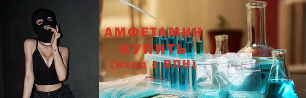 MESCALINE Козельск