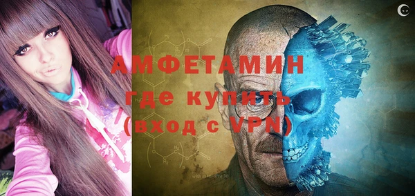 дистиллят марихуана Козловка