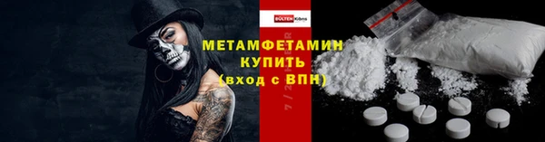 MESCALINE Козельск