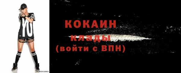 MESCALINE Козельск