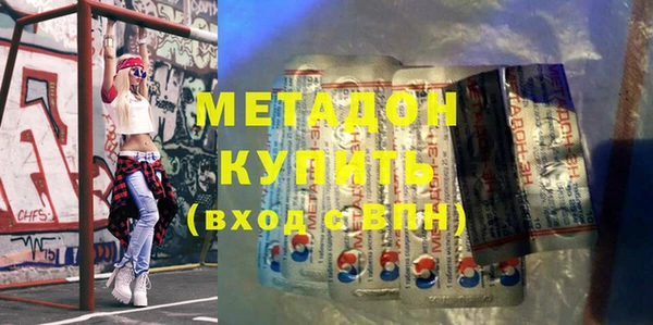 дурь Кодинск