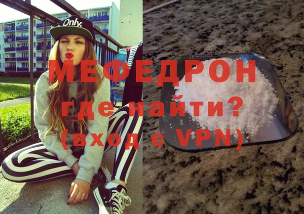 дурь Кодинск