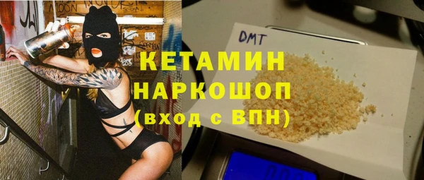 MESCALINE Козельск