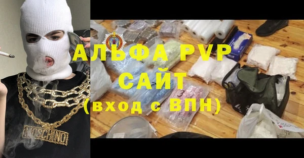 MESCALINE Козельск