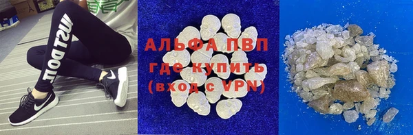 MESCALINE Козельск
