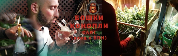 дистиллят марихуана Козловка