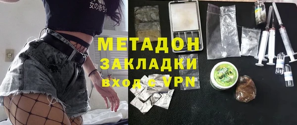 дурь Кодинск