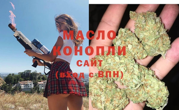 дурь Кодинск