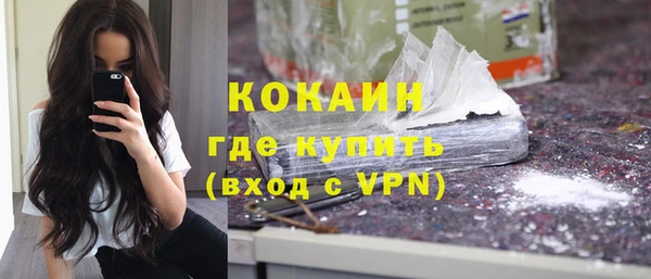 дистиллят марихуана Козловка