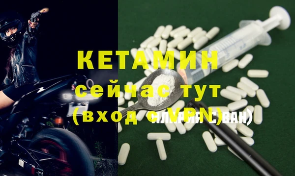 дурь Кодинск